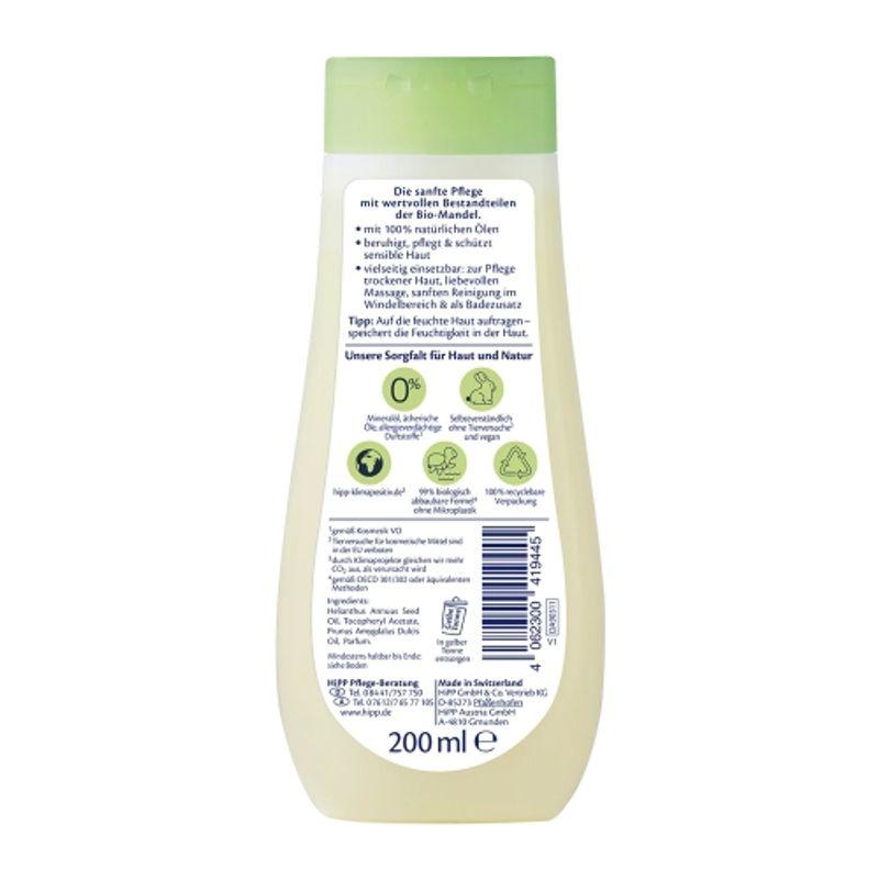 Hip Baby Soft Nourishing Oil 200ml