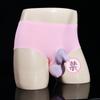 Cross-border Men's Underwear Jj Set Stockings Briefs Ice Silk Seamless Bullet Separation Sexy Large Size Shorts Men's Underwear