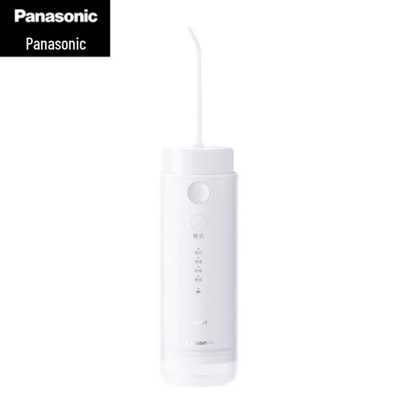 Panasonic Portable Oral Irrigator EW-DJ33 CN plug (adapter included)