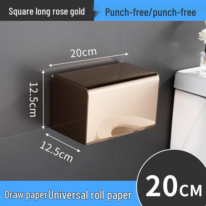 Handun Bathroom Tissue Box