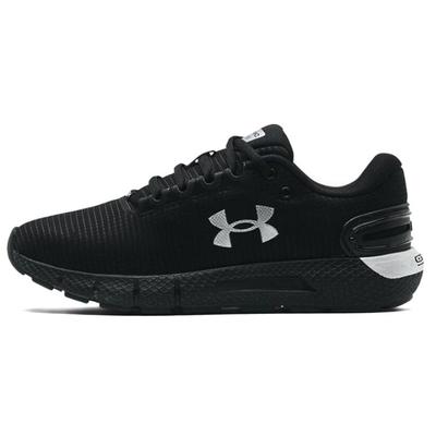 Men's HOVR Breakthru Basketball Shoes Black White 3025246-001