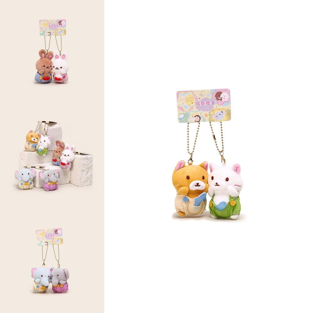 Rabbit Bear Elephant Magnetic Plush Pendant For Key Holder And Cute Gift Ideas