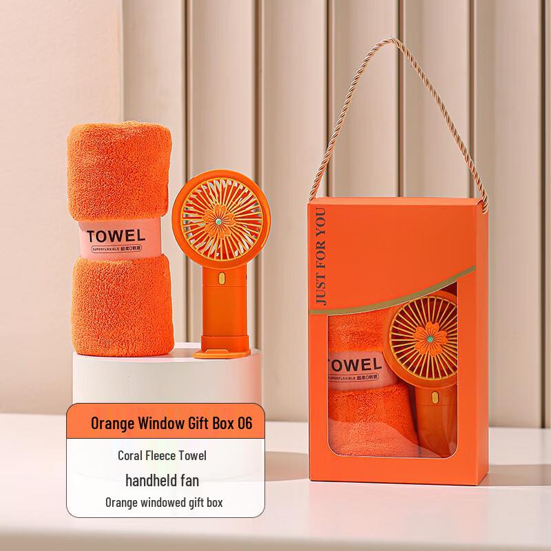 Corporate Event Souvenir Gift Set Towel + Small Fan