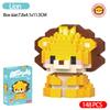 Children Cute Animal Micro Building Block Mini Model Bricks Educational Toys Cartoon Lion Chick Bricks Kids Puzzle Boy Girl Gift