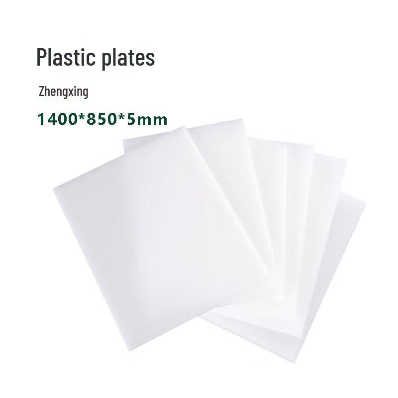 Zhengqixing LX White PP Plastic Sheet
