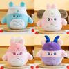 Capricorn Constellation Cartoon Tuanzi Plush Stuffed Animal Girl Birthday Gift