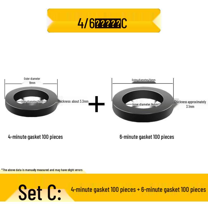 Quick-Fit Silicone Gasket & Waterproof Ring Set: Rubber Gasket, Sealing Ring, Corrugated Pipe, Water Inlet Hose, Quarter Gas Pipe