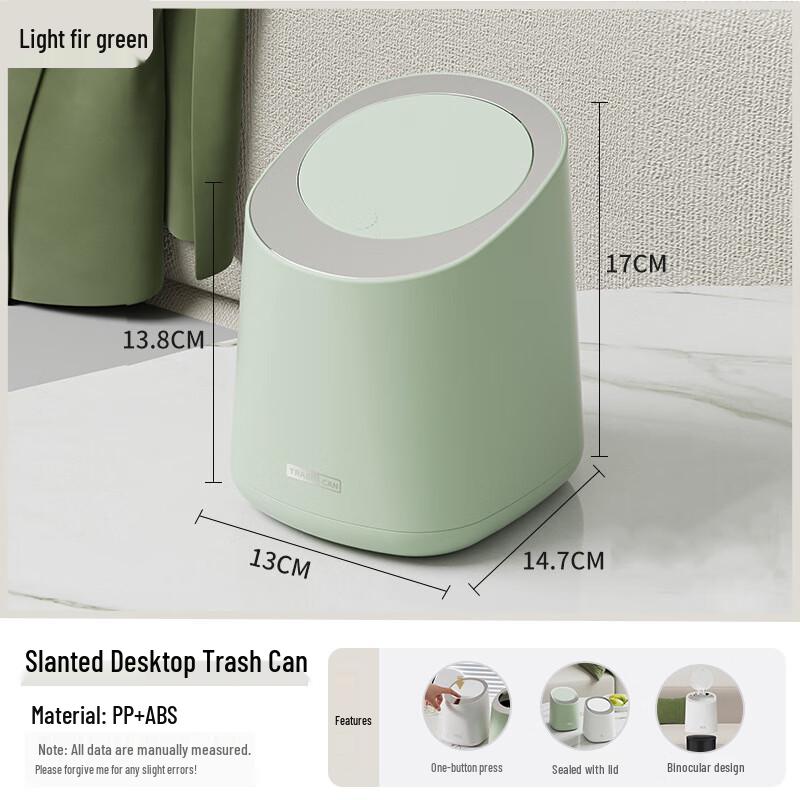 Press-Type Desktop Trash Can with Lid