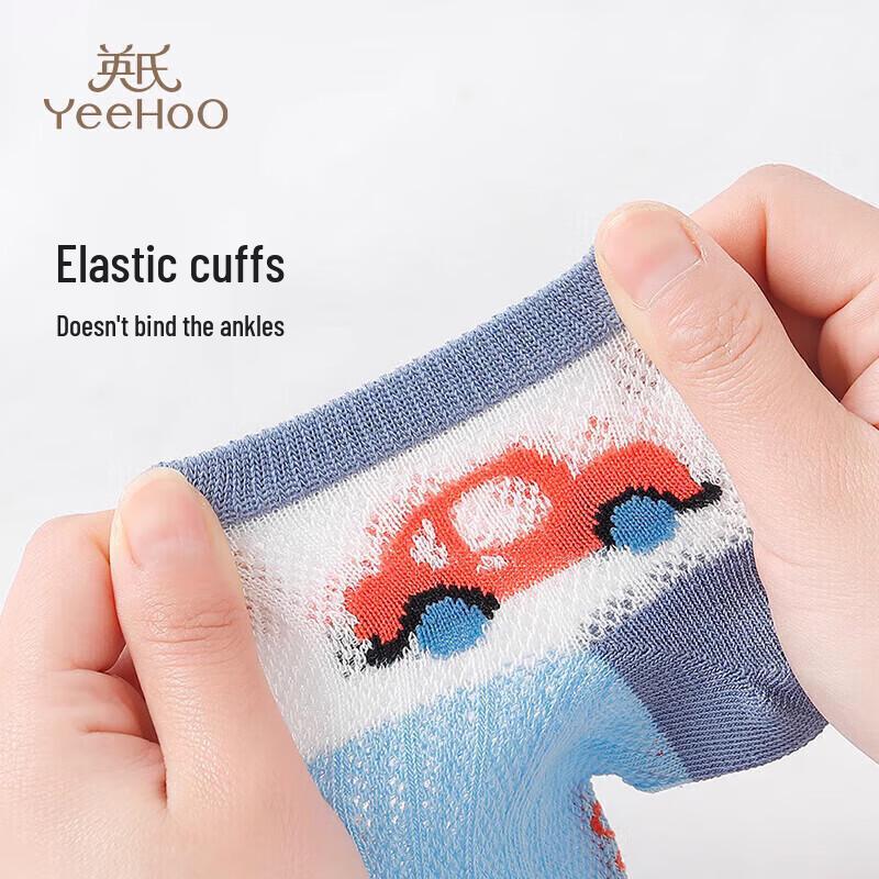 Yeesoo Kids' Summer Breathable Mesh Ankle Socks (4-Pair Pack)