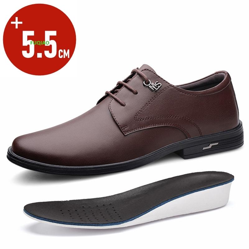 5.5cm Invisible Height Increase Men's Cowhide Leather Shoes Classic Business Casual Formal Wedding Commute Office Elevator Shoes