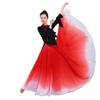 720 Gradient Chiffon Double-Layer Long Skirt for Classical Dance Performances