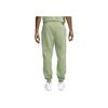 Nike X Nocta Collab SS24 Logo Mid-Rise Jogger Knit Pants Unisex Bottoms Olive-Green FN7662-386