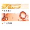 PECHOIN - Whitening Sunscreen Lotion and Cleanser Set