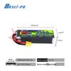 Zhenbaolai Borch P7 FPV Drone LiPo Battery