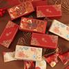 Wedding Favor Boxes: Red Jujube and Date Candy Gift Boxes