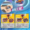 Star Gyro Storm Wolf Battle Set - Upgraded Toy for Boys
