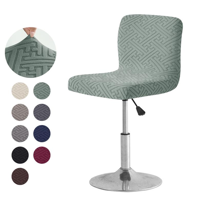 1/2/4/6pcs Jacquard Bar Chair Cover Short Back Bar Stool Seat Slipcovers Hotel Banquet Dining Small Size Chair Case Solid Color