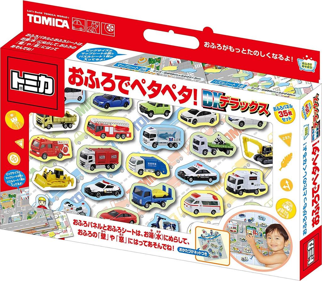 Tomica Peta Peta v unisex koupelové lázni DX Deluxe 2020 Renewal!