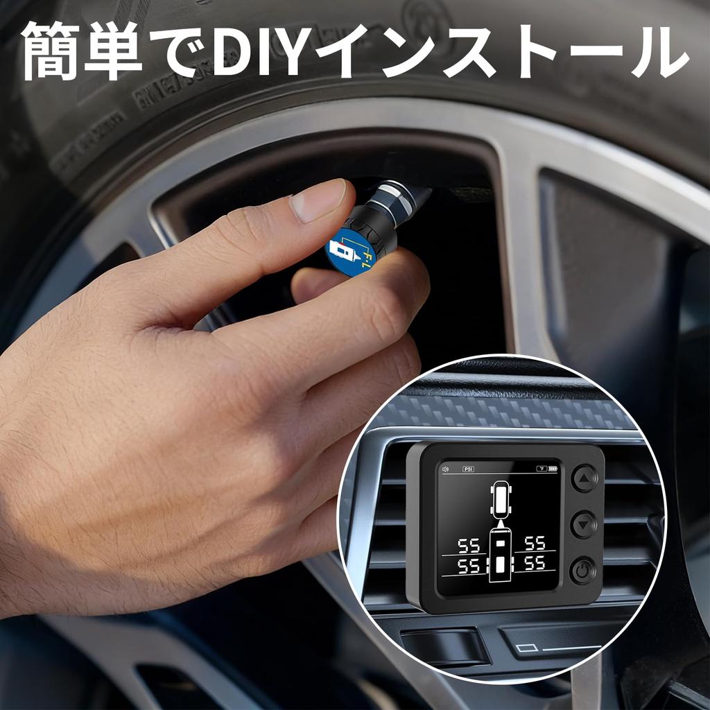 FIRE BULL TPMS Air Pressure Sensor Tire Pressure Monitoring System