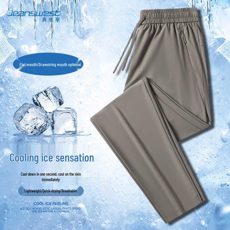 

Jeanswest Men s Summer Ice Silk Straight-Leg Casual Pants XL
