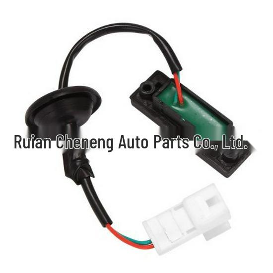 Hyundai Trunk Switch - Part Number 81260-B4000
