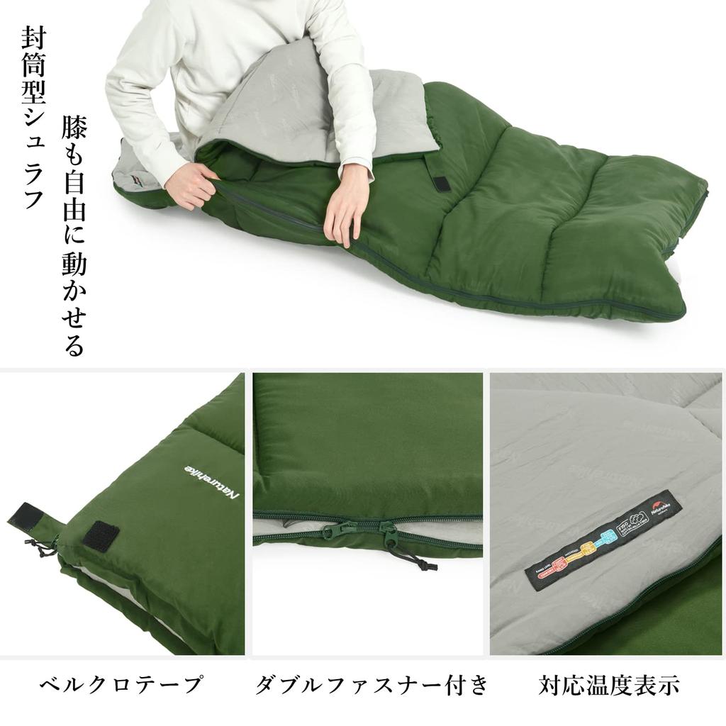 Naturehike Official Shop Sleeping For and For 1 Can Be Comfortable Temperature of For Outdoor Sleeping In a For Disaster For Indoor Fully Comes with