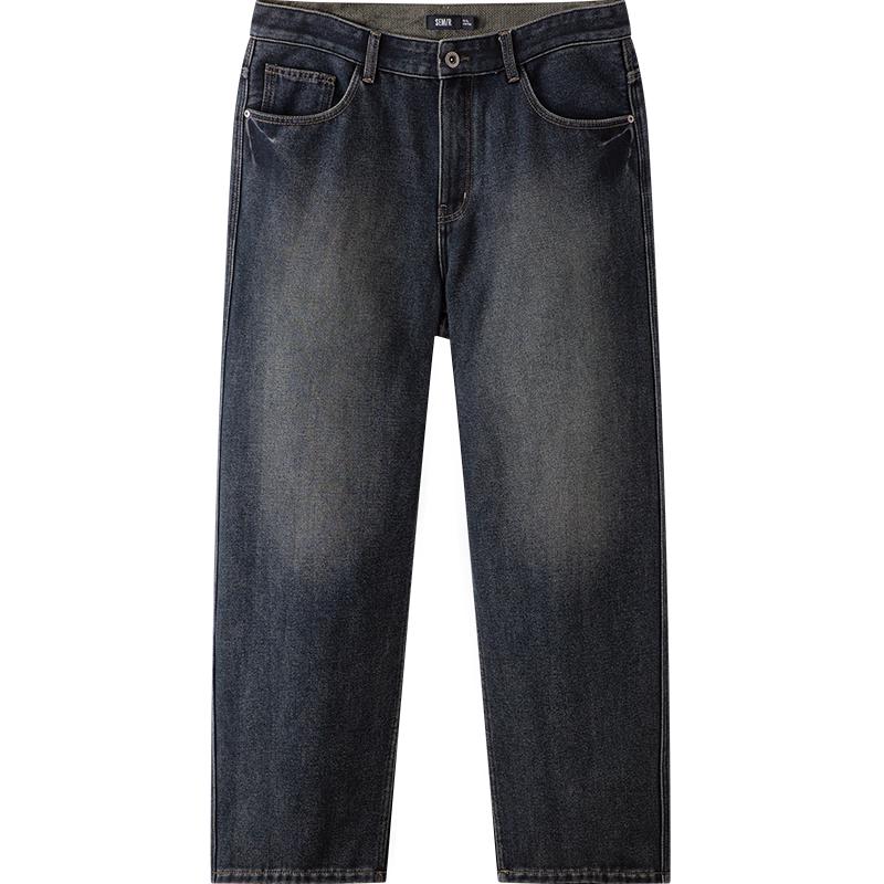 Semir Men's Winter Fleece-Lined Loose Straight-Leg Jeans