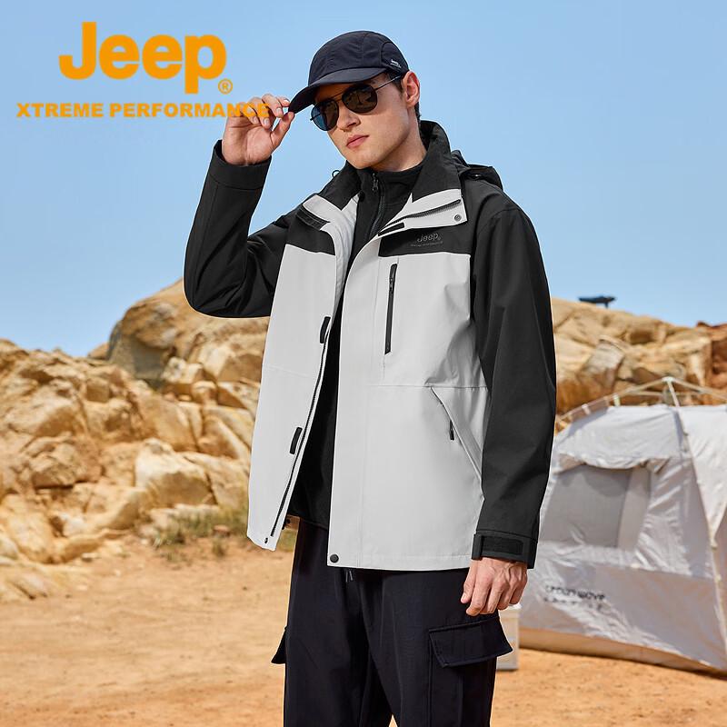 JEEP Men's 3-in-1 Outdoor Windproof Waterproof Jacket with Fleece Liner