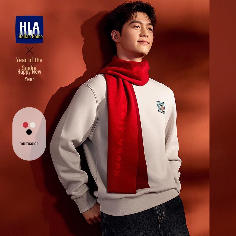 

HLA Men s Year of the Snake Joseph Zeng Pullover Sweatshirt L