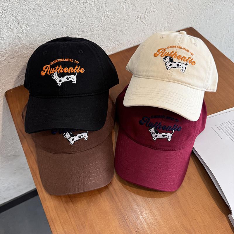 Cartoon Dog Embroidered Baseball Cap For Women Spring Summer Stylish Sunshade Hat