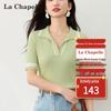 La Chapelle 2026 Design Knit Polo T-Shirt