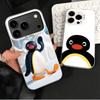 Cartoon P-Pingu Pinguin Weiche Handyhülle für iPhone 15 16 17 Pro Max 17Air 16E 14 Plus 13 12 Mini Stoßfeste Hülle Rückseite