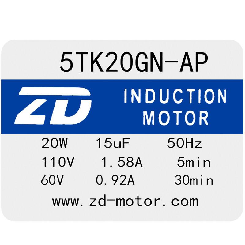 ZD Verstellbarer AC Drehmomentreduzierungs-Motor 3W-40W 220V, Wicklungsmaterial, Blockierender Motor