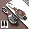 SUG2   Car Key Case Cover Shell For Mercedes Benz C E S Class GLC W206 W223 W214 E300 C260 C300 S450 S500 S400 Fob Accessories