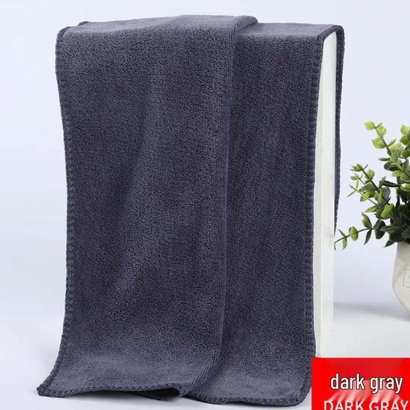 

Zhi Shi Absorbent Car Wash Towel with Hanging Loop