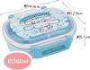 Skater Bento Sanrio For Made in Box, Cinnamoroll, Ushiro-Shiro, Design, 360ml, Antibacterial, Girls, Japan, QAF2BAAG-A