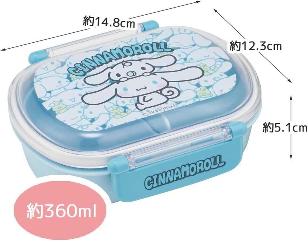Skater Bento Sanrio For Made in Box, Cinnamoroll, Ushiro-Shiro, Design, 360ml, Antibacterial, Girls, Japan, QAF2BAAG-A