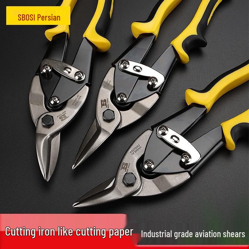 Bosch BS273102 Right Cut Aviation Snips