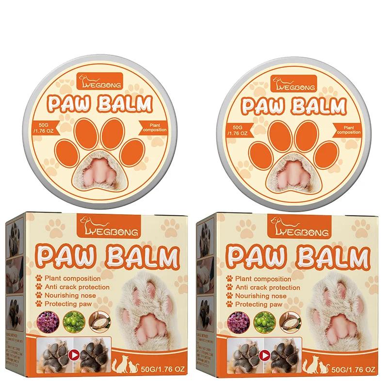 

50/100g Dog Paw Balm Pet Paw Moisturizing Natural Cream Dog Cat Paw Wax & Pet Nose Balm Protectors Pet Supplies and pet grooming