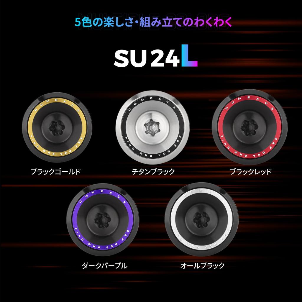 Gomexus SU24L Reel Handle Knob Daiwa Type S Shimano Type A Regalis Caldia Stradic Kouga Replacement Aluminum Knob 24mm Ultra Lightweight Winding