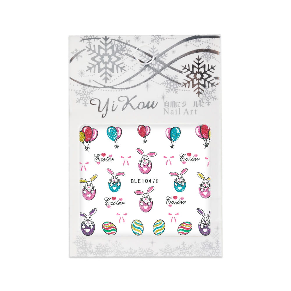 Naklejki Do Paznokci 3D Samoprzylepne Brokatowe Wielkanocne Ble 1047D