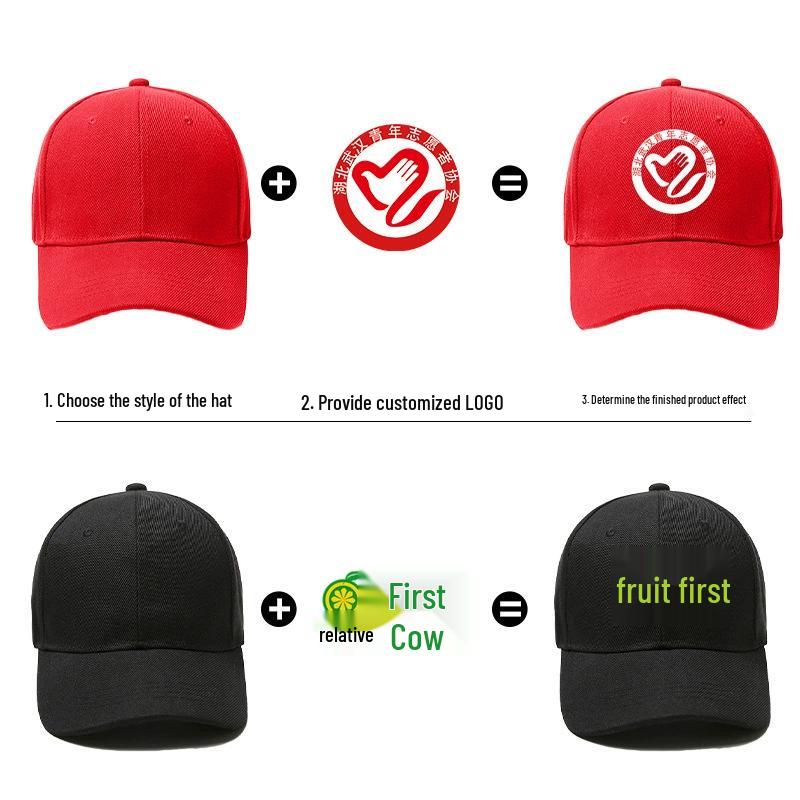 

Настраиваемая бейсболка из чистого хлопка