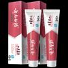 Yunnan Baiyao Probiotic Whitening Toothpaste (145g X 2)