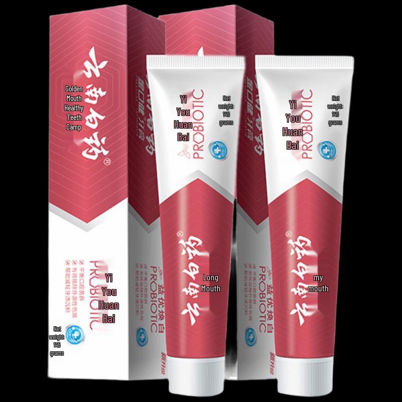 

Yunnan Baiyao Probiotic Whitening Toothpaste (145g x 2)