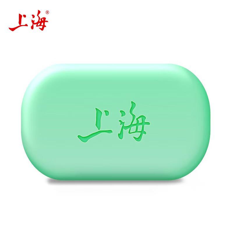 Shanghai Aloe Vera Seife 9x95g Packung