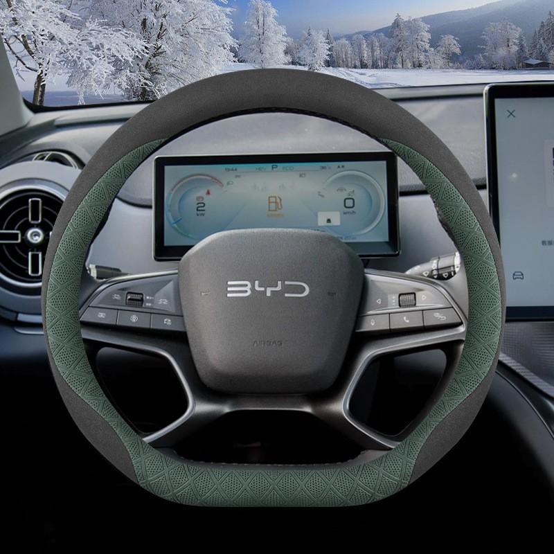 Custom Fit Steering Wheel Cover BYD Hai Shi 05 DM-i - Suede Leather Anti-Slip All-Season Hand-Stitched