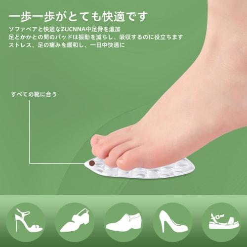 Women's Forefoot Pads, High Heel Soles, Sticker Toe Insoles, Prevents Slip-Up, Protects Soles, Prevents Blisters, Gel Toe Pads, Shock Absorbing, Press