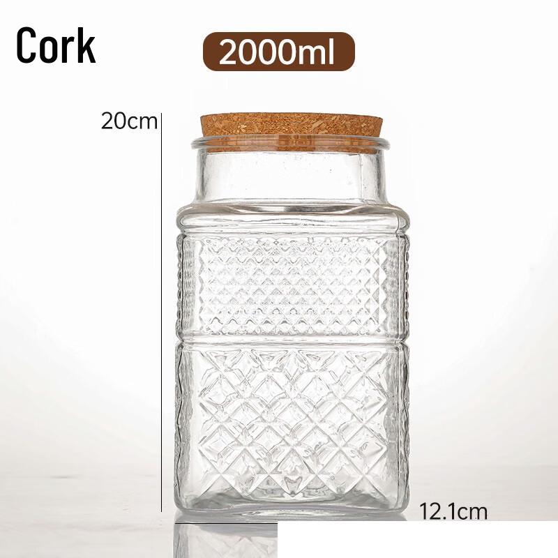 ZISIZ Square Glass Storage Jar with Bamboo Lid