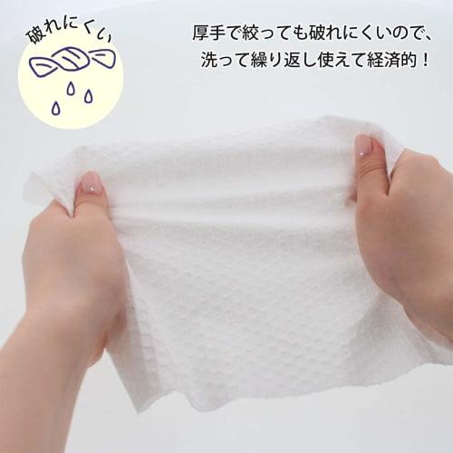 Nakamura Washable Paper Towels, Thick Type, 70 Cuts, Approx. 25 X 27 Cm (per Cut), Kitchen Paper, Tear-Resistant, Highly Embossed, Absorbent, Easy To