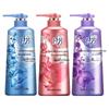 Lafang Moisturizing Fragrance Shower Gel